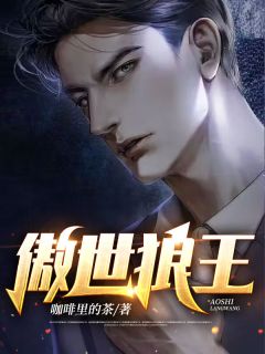 林天玄尹新月
